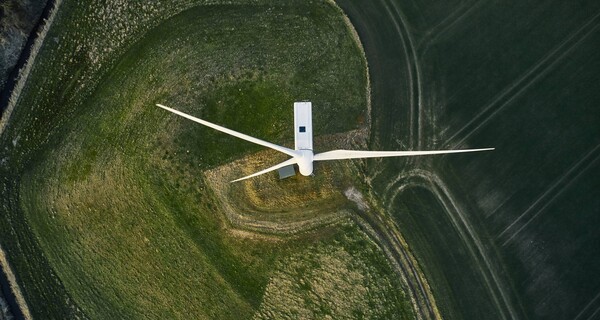 windmill from above