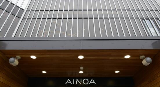 Citycenter Ainoa uses Fortum's district cooling solution.